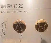 图多深情告,别三镇传奇,武汉印记永,九游,JiuYou,九游官网,九游体育官网,九游体育下载,九游APP