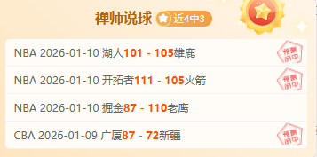 江苏女排超,级联赛问鼎,山东队第六,九游,JiuYou,九游官网,九游体育官网,九游体育下载,九游APP