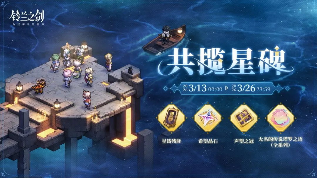 馬齊尼亞克,成波蘭史上,首位任職世,九游,JiuYou,九游官网,九游体育官网,九游体育下载,九游APP