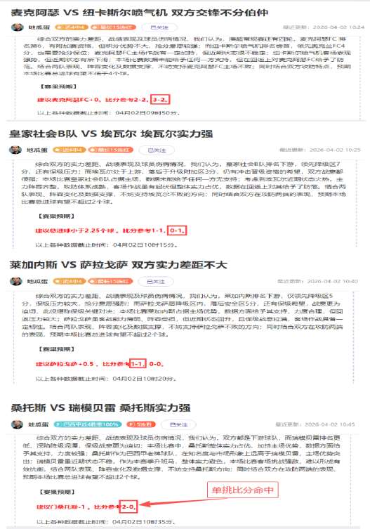 翁泓阳马来,西亚羽球赛,不敌伍家朗,九游,JiuYou,九游官网,九游体育官网,九游体育下载,九游APP