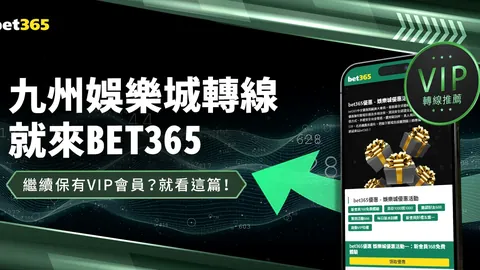 【独家揭秘】五星热评焦点：海法决策大考，信任之选能否揭晓？